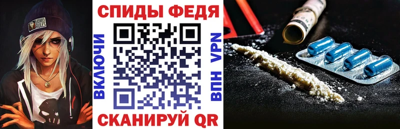 ОМГ ОМГ как зайти  Алзамай  Амфетамин 97% 