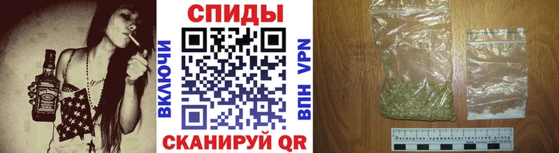 Бутират бутик  Алзамай 
