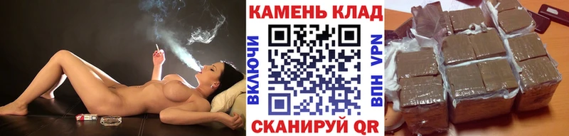 Гашиш Cannabis  Алзамай 
