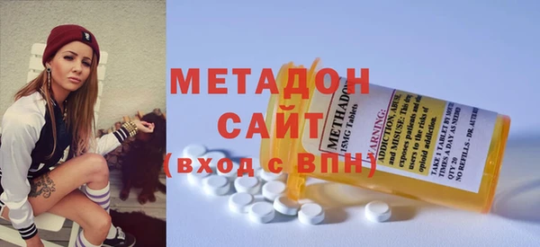 Альфа ПВП Алзамай