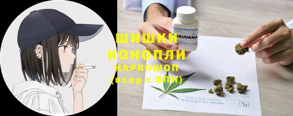 синтетический гашиш Алексеевка