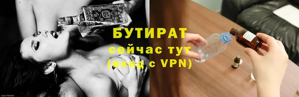 марки lsd Михайловка
