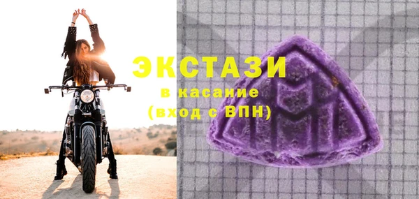 синтетический гашиш Алексеевка