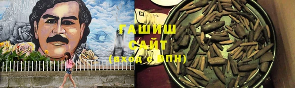 Альфа ПВП Алзамай
