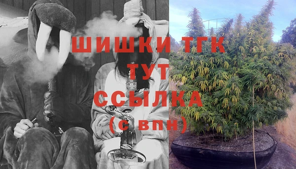 синтетический гашиш Алексеевка