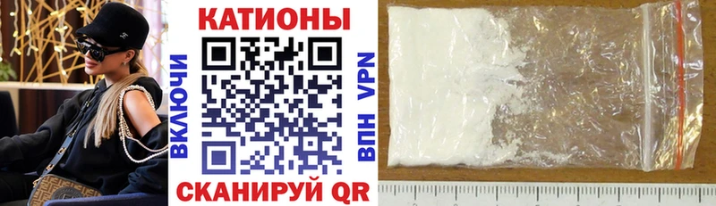 hydra ONION  Алзамай  МЯУ-МЯУ мука 
