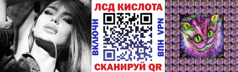 Марки N-bome 1500мкг  МЕГА   Алзамай 
